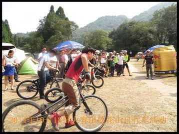 自行车成人登山视频-第3张图片-抖抈免费版app