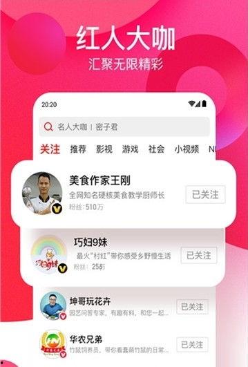 油条视频成人安卓,轻松解锁精彩内容,畅享娱乐新体验-第1张图片-抖抈免费版app 油条视频成人安卓,轻松解锁精彩内容,畅享娱乐新体验-第1张图片-抖抈免费版app