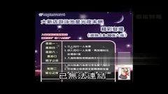 成人互摸视频,情感交流与界限探索的微妙平衡-第1张图片-抖抈免费版app 成人互摸视频,情感交流与界限探索的微妙平衡-第1张图片-抖抈免费版app