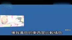 成人互摸视频,情感交流与界限探索的微妙平衡-第3张图片-抖抈免费版app 成人互摸视频,情感交流与界限探索的微妙平衡-第3张图片-抖抈免费版app