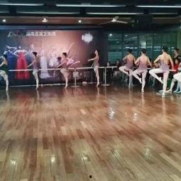 成人舞蹈上课直播视频,成人舞蹈直播课堂精彩回顾-第2张图片-抖抈免费版app 成人舞蹈上课直播视频,成人舞蹈直播课堂精彩回顾-第2张图片-抖抈免费版app