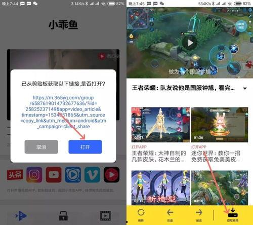 破解成人app免费视频软件,破解成人APP免费观看之道-第2张图片-抖抈免费版app 破解成人app免费视频软件,破解成人APP免费观看之道-第2张图片-抖抈免费版app