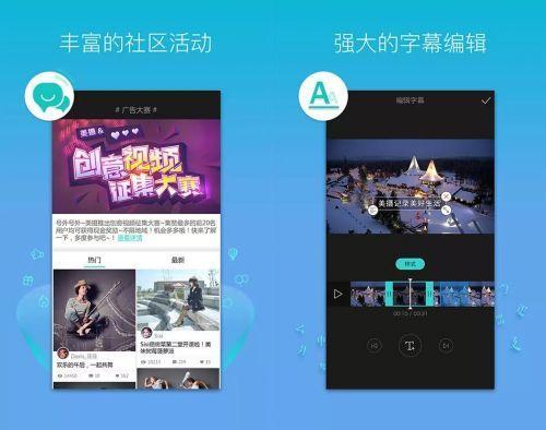 破解成人app免费视频软件,破解成人APP免费观看之道-第3张图片-抖抈免费版app 破解成人app免费视频软件,破解成人APP免费观看之道-第3张图片-抖抈免费版app