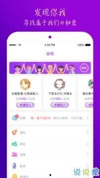 高清成人短视频app,激情四溢的视觉盛宴-第1张图片-抖抈免费版app 高清成人短视频app,激情四溢的视觉盛宴-第1张图片-抖抈免费版app