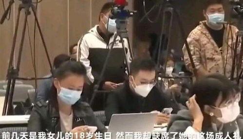 缺席18岁成人礼视频,青春记忆中的遗憾与成长-第1张图片-抖抈免费版app