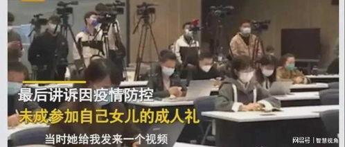 缺席18岁成人礼视频,青春记忆中的遗憾与成长-第2张图片-抖抈免费版app