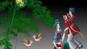 成人瑶族舞曲古筝视频,探寻瑶族舞曲的古典魅力-第1张图片-抖抈免费版app