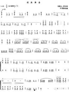 成人瑶族舞曲古筝视频,探寻瑶族舞曲的古典魅力-第2张图片-抖抈免费版app