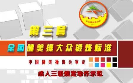 成人励志视频讲课大全集,揭秘成人励志视频大全集的智慧宝藏-第1张图片-抖抈免费版app 成人励志视频讲课大全集,揭秘成人励志视频大全集的智慧宝藏-第1张图片-抖抈免费版app