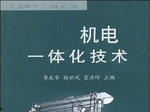 成人励志视频讲课大全集,揭秘成人励志视频大全集的智慧宝藏-第3张图片-抖抈免费版app 成人励志视频讲课大全集,揭秘成人励志视频大全集的智慧宝藏-第3张图片-抖抈免费版app