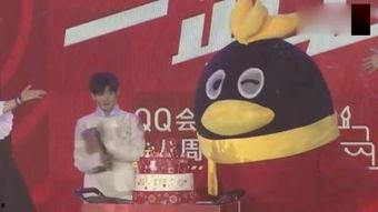 成人礼腾讯视频,腾讯视频见证青春蜕变-第2张图片-抖抈免费版app