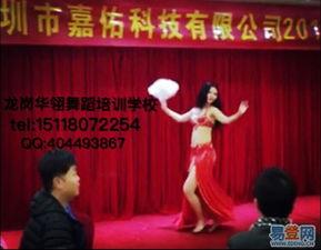 大中国成人舞表演视频,大中国成人舞表演风采掠影-第2张图片-抖抈免费版app