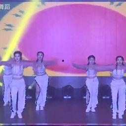 大中国成人舞表演视频,大中国成人舞表演风采掠影-第3张图片-抖抈免费版app