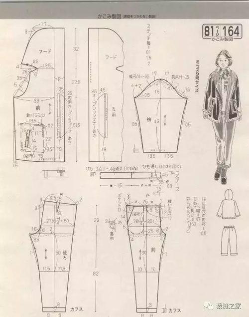 成人帽子裁剪视频大小,成人帽子裁剪视频教程，大小随心裁剪技巧解析-第3张图片-抖抈免费版app
