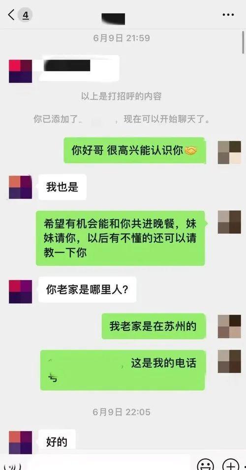 主播成人推荐女生视频,女生视频精选，带你领略青春风采-第1张图片-抖抈免费版app