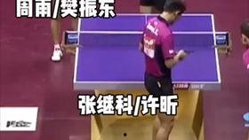 成人动感舞蹈音乐视频,动感舞蹈音乐视频魅力解析-第1张图片-抖抈免费版app