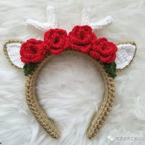 成人钩织头饰教程视频,打造时尚成人头饰教程-第3张图片-抖抈免费版app