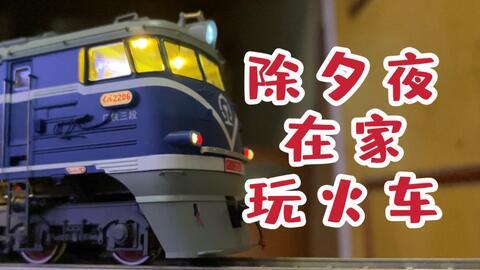 成人积木拼装机车视频,创意无限，乐享拼装时光-第2张图片-抖抈免费版app