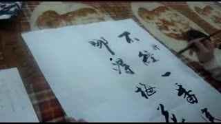 成人书法教学现场视频大全,全方位展示成人书法学习过程-第1张图片-抖抈免费版app