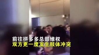 女生成人玩具出水视频,出水视频揭秘女性私享乐趣-第1张图片-抖抈免费版app