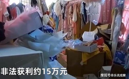 女生成人玩具出水视频,出水视频揭秘女性私享乐趣-第3张图片-抖抈免费版app