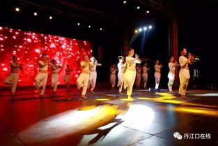 成人舞蹈转场视频,成人舞蹈转场技巧解析-第3张图片-抖抈免费版app