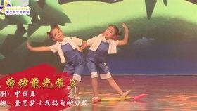 表演舞蹈完整视频成人,从舞蹈视频中感悟生命律动-第1张图片-抖抈免费版app