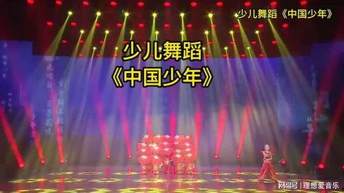 表演舞蹈完整视频成人,从舞蹈视频中感悟生命律动-第3张图片-抖抈免费版app