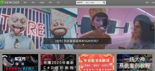 成人翻身成功视频模板-第1张图片-抖抈免费版app