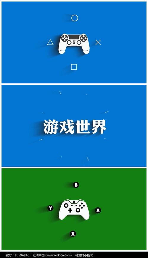 成人翻身成功视频模板-第2张图片-抖抈免费版app