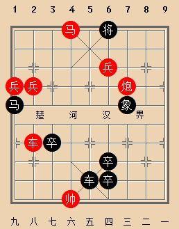 仿玉石成人象棋视频,成人象棋视频带你领略古典韵味-第2张图片-抖抈免费版app
