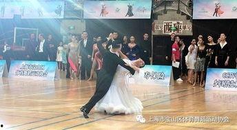 喜盈门成人跳舞视频大全,精彩纷呈的舞蹈视频大盘点-第1张图片-抖抈免费版app