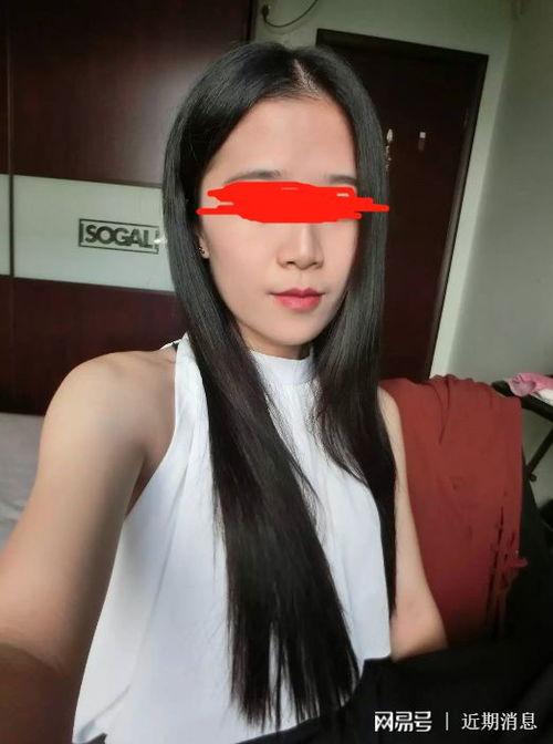 老板娘试成人用品视频,揭秘行业背后真相-第3张图片-抖抈免费版app