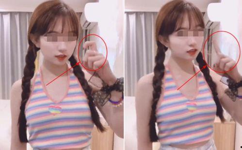 成人合拍手势视频,成人合拍手势视频魅力解析-第3张图片-抖抈免费版app