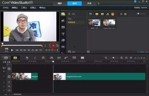 用线变成人类视频软件,揭秘AI视频生成软件的奇幻之旅-第3张图片-抖抈免费版app