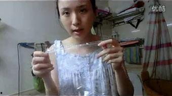 成人美肤教学视频-第1张图片-抖抈免费版app
