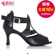 成人凉鞋冲洗视频-第3张图片-抖抈免费版app