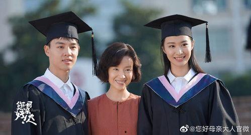 成人爱情催泪故事大全视频,成人爱情催泪故事集锦-第1张图片-抖抈免费版app