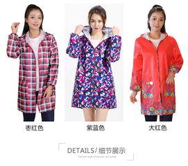 罩衣成人款式图解视频-第3张图片-抖抈免费版app