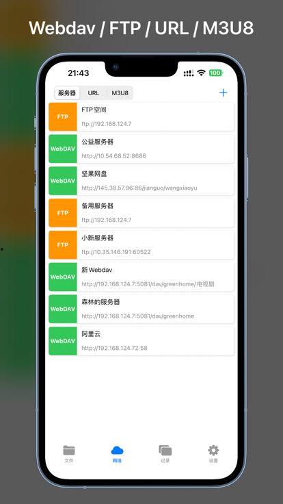 成人免费播放域名视频-第1张图片-抖抈免费版app