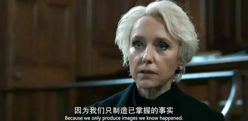 假装物体变成人类视频,物体化身人类，探索AI视频生成新境界-第3张图片-抖抈免费版app