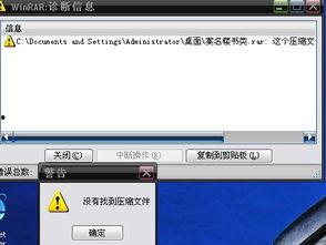 解压成人手工视频素材-第2张图片-抖抈免费版app