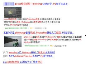 解压成人手工视频素材-第3张图片-抖抈免费版app