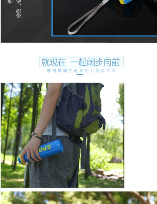 男孩成人吸管怎么用视频-第3张图片-抖抈免费版app