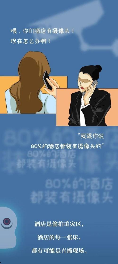 动漫视频成人推荐网站,带你探索成人世界的秘密花园-第1张图片-抖抈免费版app