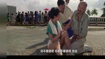 搞笑成人摔跤视频,看谁才是摔跤界的喜剧之王-第1张图片-抖抈免费版app