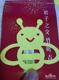 蜜蜂成人剪纸教程图片视频,跟随教程图片与视频，轻松掌握传统艺术技巧-第2张图片-抖抈免费版app