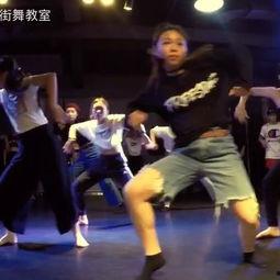 成人街舞教室视频大全,成人街舞教室视频大全精选攻略-第2张图片-抖抈免费版app