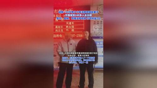 人妻成人另类视频,人妻世界的新视角-第1张图片-抖抈免费版app 人妻成人另类视频,人妻世界的新视角-第1张图片-抖抈免费版app