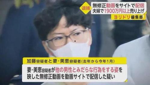 人妻成人另类视频,人妻世界的新视角-第2张图片-抖抈免费版app 人妻成人另类视频,人妻世界的新视角-第2张图片-抖抈免费版app